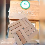 تایل ترمووود پازلی
